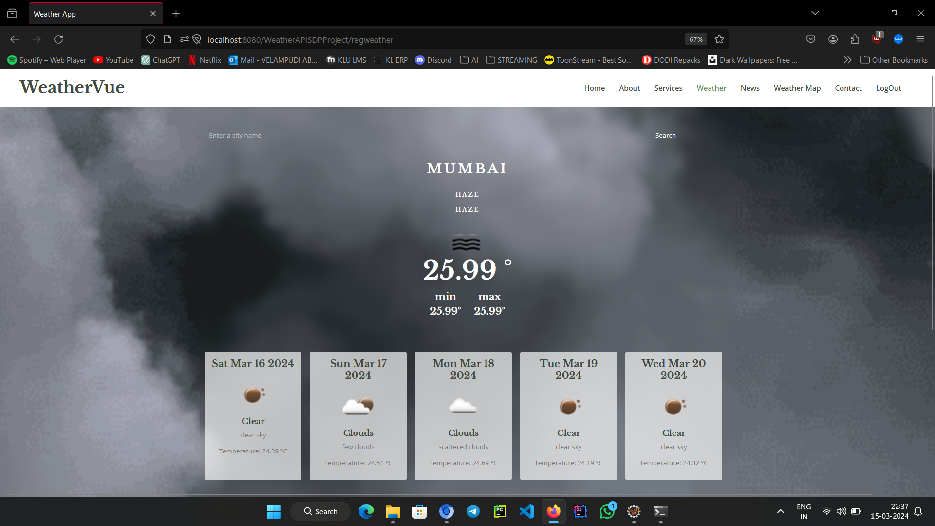 WeatherVue website preview image